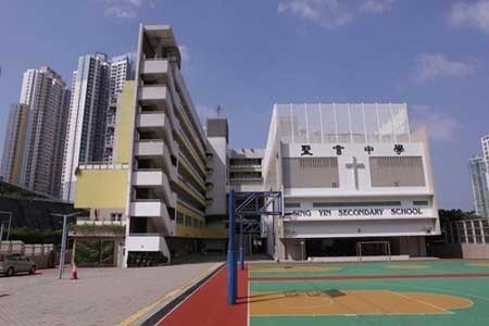 اخبار,اخبار گوناگون,سبزترین مدرسه زمین