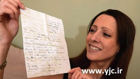 اخبار,اخبار گوناگون,پاسخ نامه بعد از 23 سال,نحوه پست نامه در قدیم