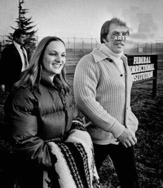 اخبار,اخبارگوناگون,بادیگارد