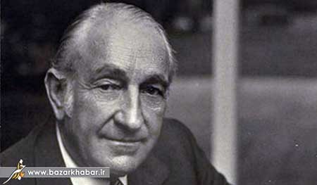 اخبار,اخبارگوناگون,بنیادهای خیریه