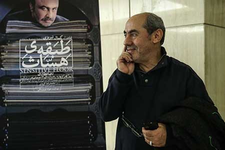 اخبار,اخبار فرهنگی ,جشنواره فیلم فجر