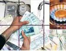 اخبار ,اخبار اقتصادی , قیمت گاز
