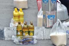 اخبار ,اخبار اقتصادی ,سبد کالا اخبار ,اخبار اقتصادی ,سبد کالا