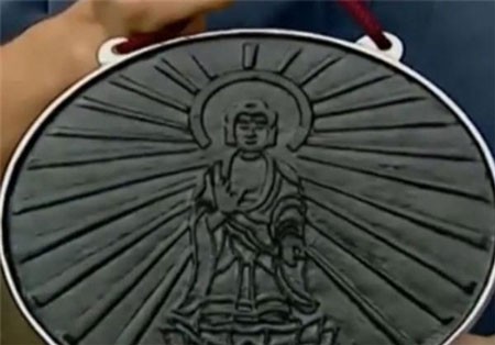 اخبار,اخبار گوناگون ,قدیمی‌ترین آینه جادویی 