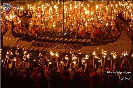 اخبار,اخبار گوناگون,فستیوال آتش بازی اخبار,اخبار گوناگون,فستیوال آتش بازی