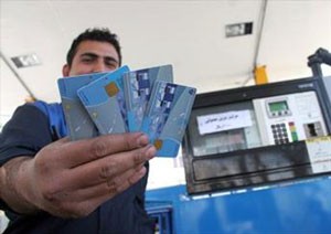 اخبار,اخبار اقتصادی, قیمت بنزین در سال 93 اخبار,اخبار اقتصادی, قیمت بنزین در سال 93
