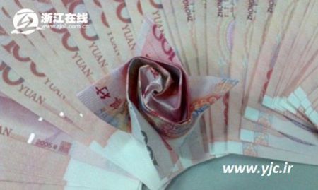 اخبار,اخبار گوناگون,روش های عجیب خواستگاری