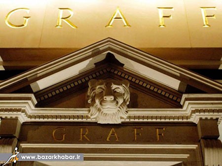 اخبار,اخبار گوناگون,بزرگ‌ترین سرقت‌های الماس در جهان