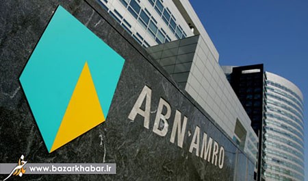 اخبار,اخبار گوناگون,بزرگ‌ترین سرقت‌های الماس در جهان