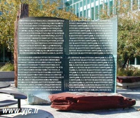 اخبار,اخبار گوناگون,رمزآلود ترین نوشته های تاریخ,نوشته های تاریخی اخبار,اخبار گوناگون,رمزآلود ترین نوشته های تاریخ,نوشته های تاریخی