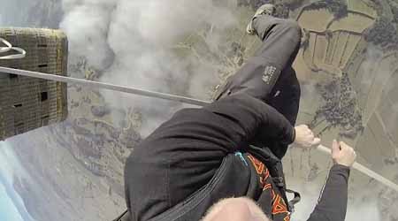 اخبار,اخبار گوناگون,بند بازی در آسمان