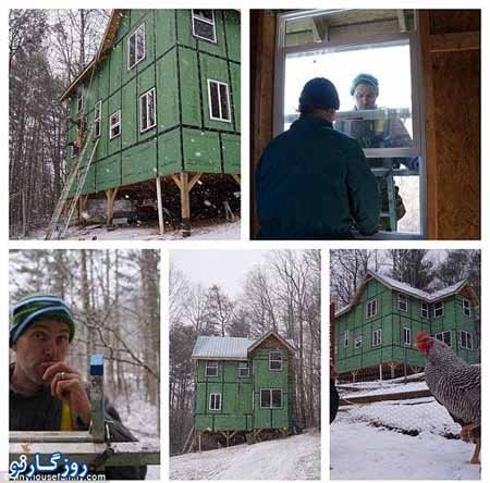 اخبار,اخبار گوناکون,ورشکستگی در بازار,زیباترین خانه