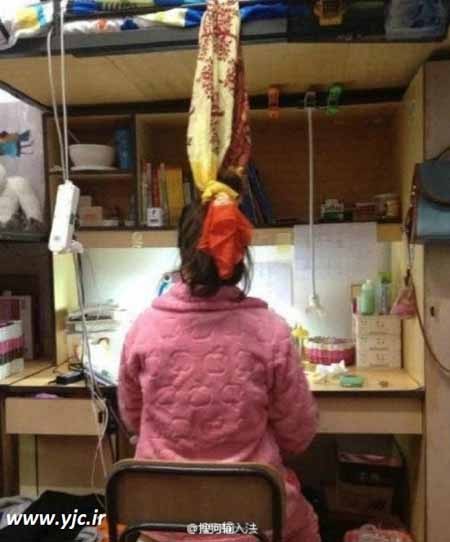 اخبار , اخبار گوناگون , درس خواندن