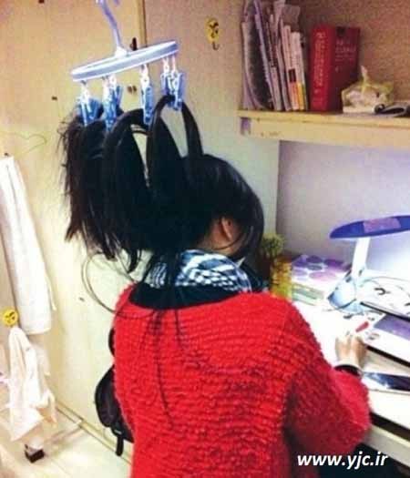 اخبار , اخبار گوناگون , درس خواندن