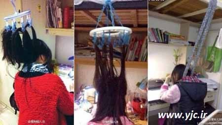 اخبار , اخبار گوناگون , درس خواندن