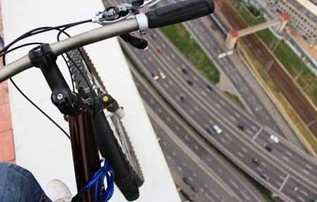 اخبار , اخبار گوناگون, ارتفاعات هیجان‌انگیز