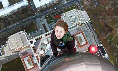 اخبار , اخبار گوناگون, ارتفاعات هیجان‌انگیز