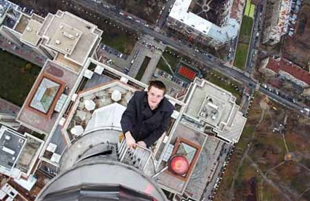 اخبار , اخبار گوناگون, ارتفاعات هیجان‌انگیز