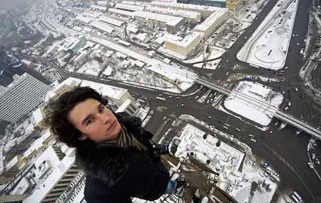 اخبار , اخبار گوناگون, ارتفاعات هیجان‌انگیز