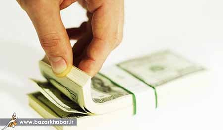 اخبار , اخبار اقتصادی, فقر جهانی