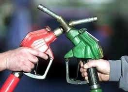 اخبار,اخبار اقتصادی ,بنزین نوروزی
