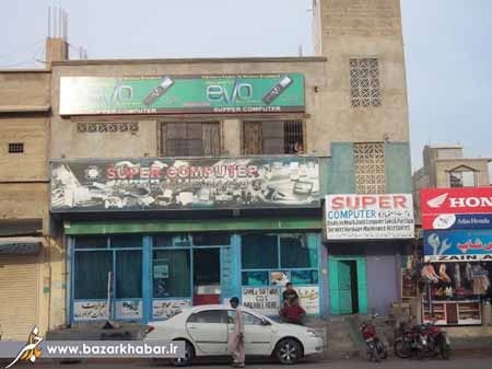 اخبار,اخبار گوناگون,بزرگترین حلبی آبادهای جهان اخبار,اخبار گوناگون,بزرگترین حلبی آبادهای جهان