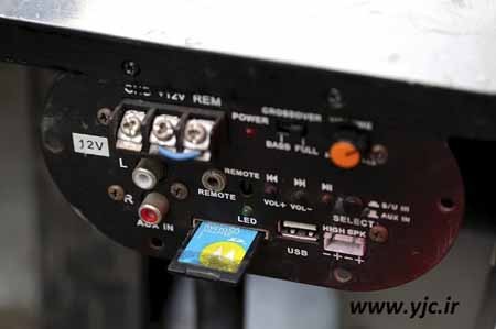 اخبار,اخبار گوناگون,مینی لامبورگینی از جنس آهن قراضه