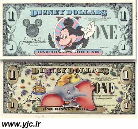 اخبار ,اخبارگوناگون,پول عجیب و غریب 