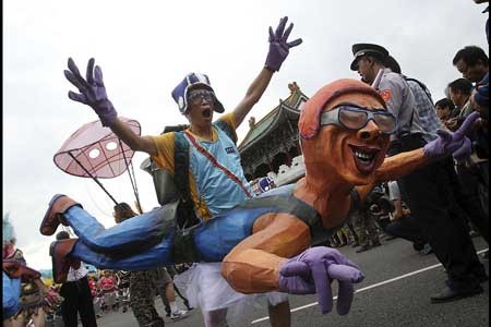 رژه رویایی در تایپه، تایوان