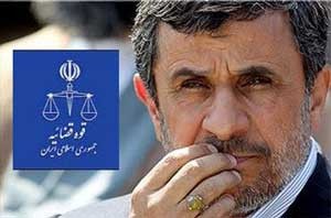 اخبار,اخبار اجتماعی ,شکایت دندانساز علیه احمدی نژاد