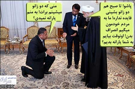 اخبار,اخبار اجتماعی ,یارانه نقدی