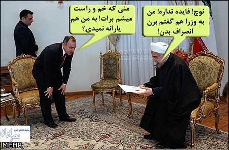 اخبار,اخبار اجتماعی ,یارانه نقدی