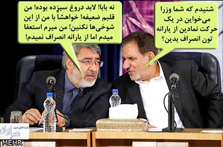 اخبار,اخبار اجتماعی ,یارانه نقدی