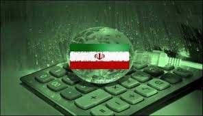 اخبار,اخبار سیاست خارجی , توان‌ سایبری‌ ایران