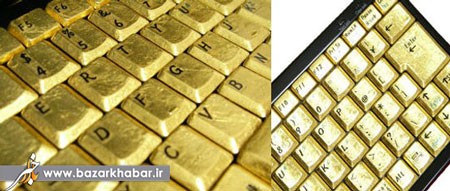 اخبار,اخبار گوناگون,گران‌ترین کیبوردهای جهان