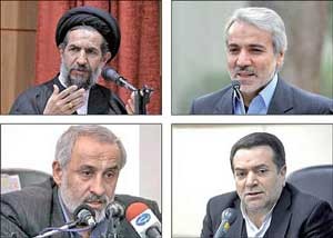 اخبار,اخبار اقتصادی ,بورس