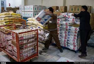 اخبار,اخبار اقتصادی ,سبد کالا اخبار,اخبار اقتصادی ,سبد کالا