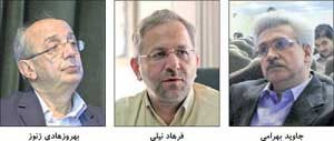 اخبار,اخبار اقتصادی , تورم
