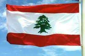 اخبار,اخبار بین الملل , رئیس جمهور لبنان 