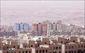 اخبار ,اخبار اقتصادی ,قیمت وام مسکن اخبار ,اخبار اقتصادی ,قیمت وام مسکن