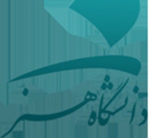 تغییر رئیس دانشگاه هنر تغییر رئیس دانشگاه هنر