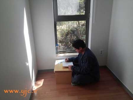 اخبار , اخبار گوناگون ,رهایی از استرس