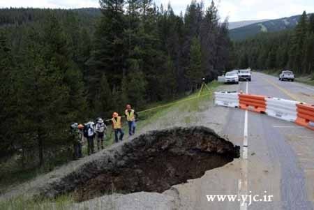 اخبار,اخبار گوناگون,چاله های عظیم