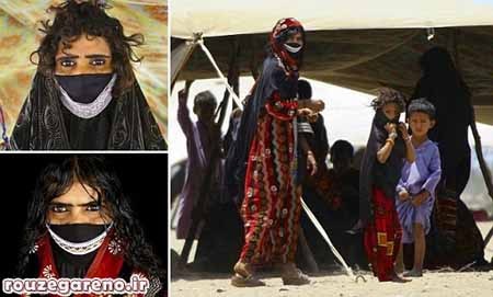 اخبار,اخبار گوناگون,قبیله رشایده