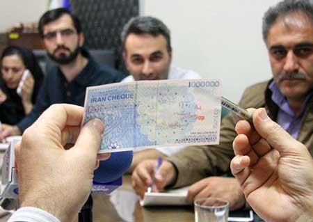 اخبار ,اخبار اقتصادی ,ایران‌چک‌های صدهزارتومانی جدید