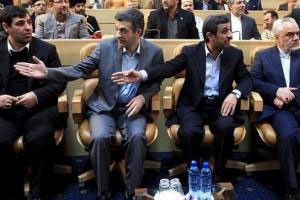 اخبار,اخبار سیاسی,تخلف‌های بودجه‌ای دولت محمود احمدی‌نژاد