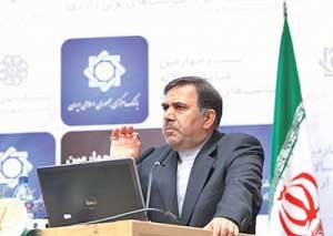 اخبار ,اخبار اقتصادی ,بازار پول اخبار ,اخبار اقتصادی ,بازار پول
