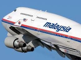 اخبار,اخبار بین الملل,هواپیمای مالزیایی
