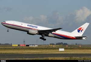 اخبار,اخبار بین الملل ,هواپیمای ناپدیده شده مالزی