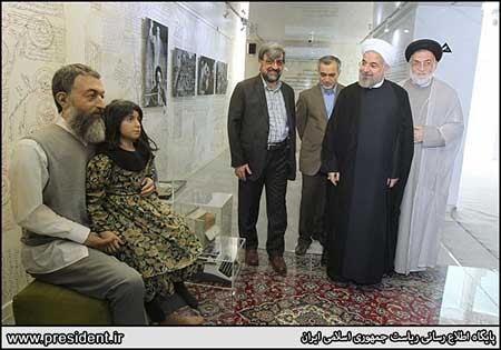 اخبار,اخبار سیاسی ,دیدار روحانی با خانواده شهید بهشتی